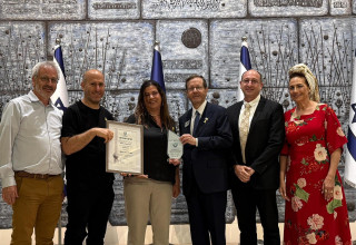 יום האחדות הממלכתי 2026 (צילום: יח"צ)