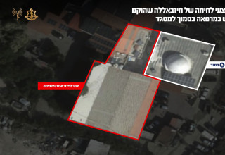 אתר לייצור אמצעי לחימה של חיזבאללה במבנה מרפאה (צילום: דובר צה"ל)