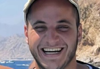 מתניה אלסטר ז"ל (צילום: באדיבות המשפחה)