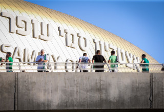אוהדי מכבי חיפה בסמי עופר (צילום: מאור אלקסלסי)