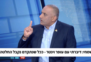 דדי שמחי בפגוש את העיתונות בערוץ 12 (צילום: צילום מסך ערוץ 12)