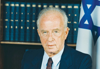 יצחק רבין ז"ל (צילום: יעקב סער לע"מ)