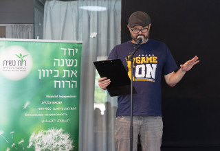 איתי הרמן (צילום: אורן שלו)