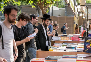 שבוע הספר (צילום: אולה ופבל דיברוב)