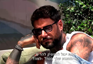 האח הגדול 2026, אלירן ביטון (צילום: צילום מסך ערוץ 13)