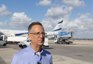 אודי בר עוז (צילום: רש"ת)