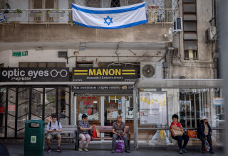 רחוב ביאליק ברמת גן (צילום:  מרים אלסטר, פלאש 90)