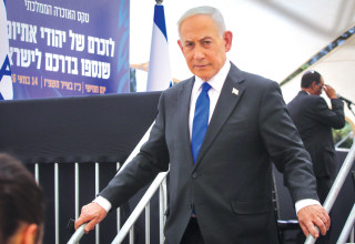 בנימין נתניהו (צילום: גיל יוחנן, פול)