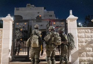 פעילות לוחמי גדוד "קדם" בחיזמה (צילום: דובר צהל)