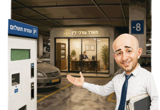 מבורכים העמים שלא צריכים גיבורים (צילום: איור: אופיר בגון)