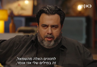 רוני קובן מראיין את משה רדמן בתוכנית "פגישה" (צילום: צילום מסך כאן 11)