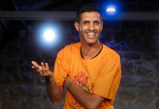 אב טיפוס (צילום: ז'ראר אלון)