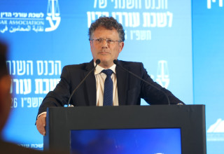 נשיא בית המשפט העליון השופט יצחק עמית (צילום: לשכת עורכי הדין)