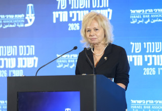 גלי בהרב מיארה  (צילום: לשכת עורכי הדין)