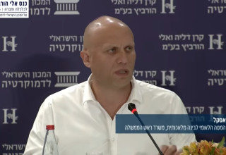 ראש המטה הלאומי לבינה מלאכותית במשרד ראש הממשלה, ארז אסקל (צילום: ללא קרדיט)