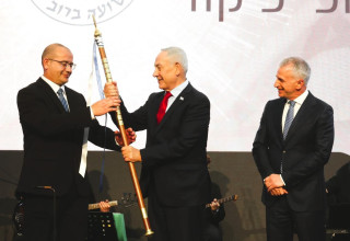 טקס חילופי ראש המוסד, 2026 (צילום: תקשורת המוסד)