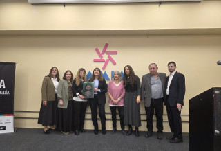 המשלחת של עמותת "עלי שיח" בארגנטינה (צילום: ג'וש ארונסון)