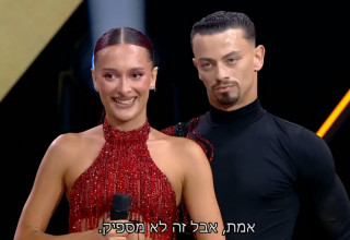 עדן גולן וארטיום ליאסקובסקי, "רוקדים עם כוכבים" (צילום: צילום מסך קשת 12)