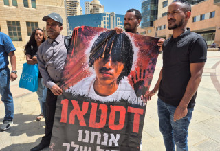 בני משפחה וחברים של דסטאו צ׳קול ז"ל (צילום: שימוש לפי סעיף 27א')