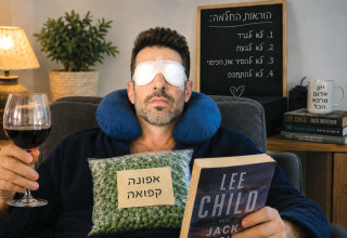 חיים אתגר (צילום: פרטי)
