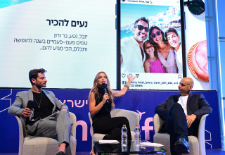 השקת Time Off של ישראכרט (צילום: אבשלום ששוני)
