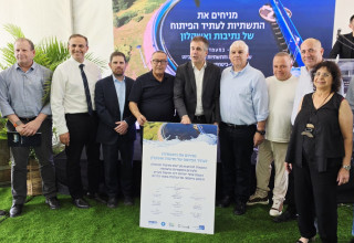 טקס להרחבת פעילות ״מקורות״ בדרום (צילום: באדיבות מקורות)