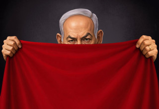 30 שנות שנאה  (צילום: איור: אופיר בגון)