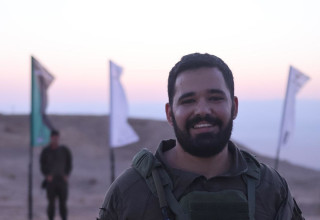 רס"ן שחר נתנאל בוזגלו ז"ל (צילום: באדיבות המשפחה)