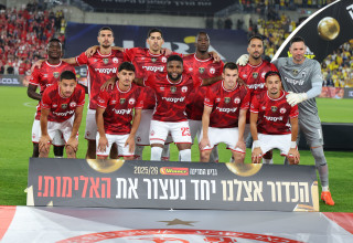 תמונה קבוצתית של הפועל באר שבע בטדי (צילום: אודי ציטיאט)