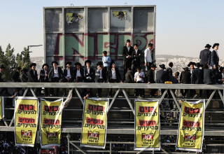 מחאת חרדים נגד הגיוס (צילום:  AHMAD GHARABLI/AFP via Getty Images)