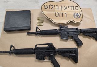אמצעי הלחימה שנתפסו (צילום: דוברות המשטרה)