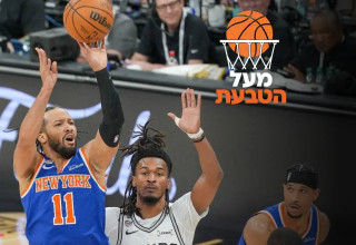 מעל הטבעת גמר ה-NBA (צילום: עיבוד תמונה, עדי זבטי)