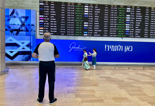 לוח הטיסות בנתב"ג (צילום: אבשלום ששוני)