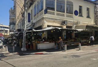 רחובות חיפה בזמן חידוש המלחמה עם איראן (צילום: בתיה גלעדי)