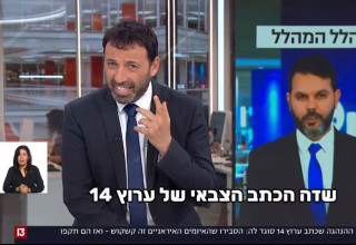 רביב דרוקר (צילום: צילום מסך רשת 13)
