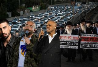 בן צור, עומר אדם, אייל גולן, הפלג הירושלמי (צילום: פלאש 90)