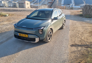 קיה סטוניק (צילום: אודי עציון)