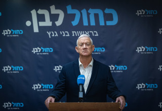 בני גנץ (צילום: חיים גולדברג, פלאש 90)