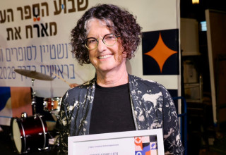 שושן הרן (צילום: רונן טופלברג)