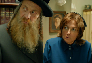 "הבדחן" (צילום: גיורא ביח, יח"צ)