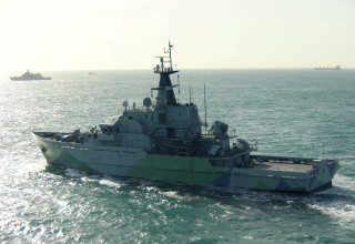 אוניית חיל הים הבריטי HMS Mersey (צילום: רויטרס)