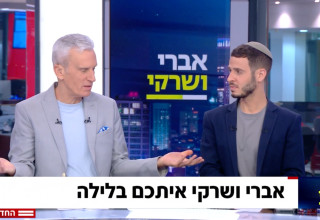 אברי גלעד, יאיר שרקי (צילום: קשת 12)