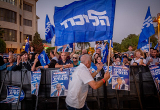 תומכי ליכוד (צילום: יונתן זינדל, פלאש 90)