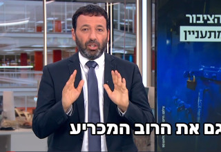 רביב דרוקר (צילום: צילום מסך רשת X)