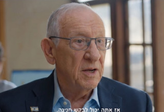 ראובן ריבלין מתראיין אצל עמרי אסנהיים (צילום: צילום מסך רשת 13)
