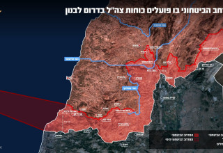 המרחב הביטחוני בו פועלים כוחות צה"ל בדרום לבנון (צילום: דובר צה"ל)