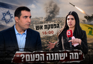 מוריה אסרף, ירון אברהם (צילום: חדשות 12,אריה ליב אברמס, פלאש 90,עיבוד מחשב: מעריב אונליין)