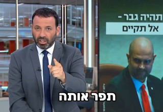 רביב דרוקר מדבר על אמיר אוחנה (צילום: צילום מסך רשת X)