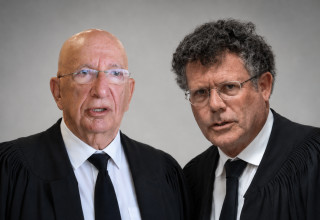 יצחק עמית, ששי גז (צילום: יונתן זינדל, פלאש 90,יונתן שאול, פלאש 90)