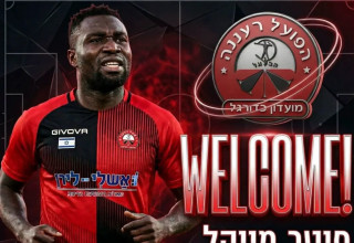 פיטר מייקל שחקן הפועל רעננה (צילום: אתר רשמי, הפועל רעננה)